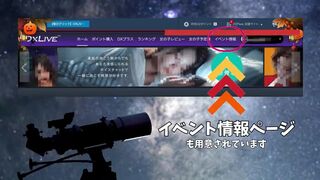 フィットネス個人レッスンにノーブラで来る女 ～そういえば先生、覗いてたでしょ～篠田涼花
