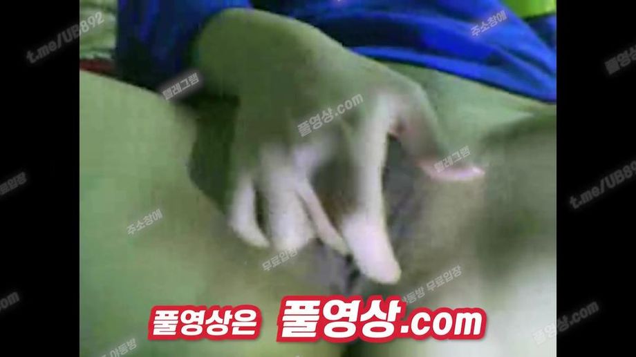 4017 OnlyFans Twitter KBJ Telegram UB892 SB892 AGW66 Korea porn