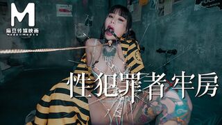 Rough Sex in Jail With my Asian Inmates !