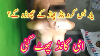 cute girl anal fuck in home very hard