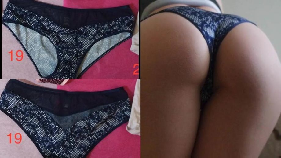HOT ASS IN PANTIES - SHOW'EM
