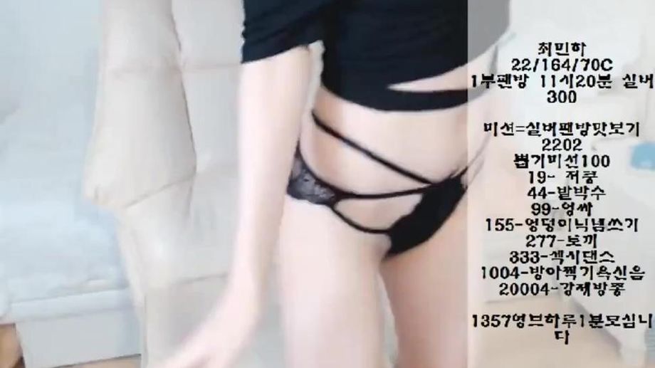 Cchj00 154
